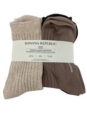 Banana Republic Women's Classic Crew Socks | 8 Pairs | Size 6-10 | Brown **NEW